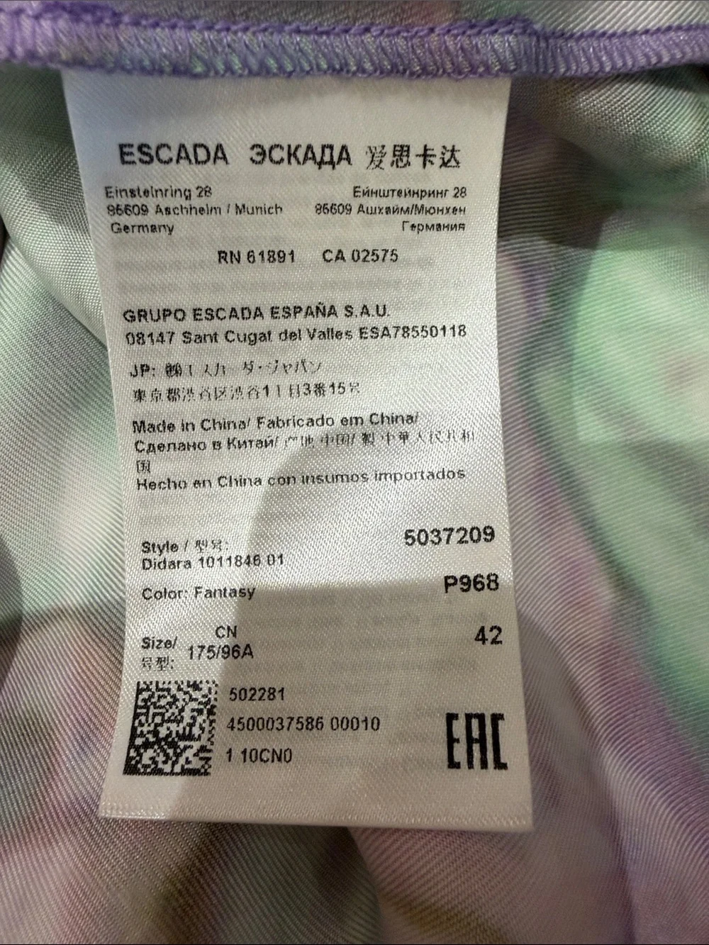 Escada Marble-Print Midi Shift Dress - Picture 10 of 13